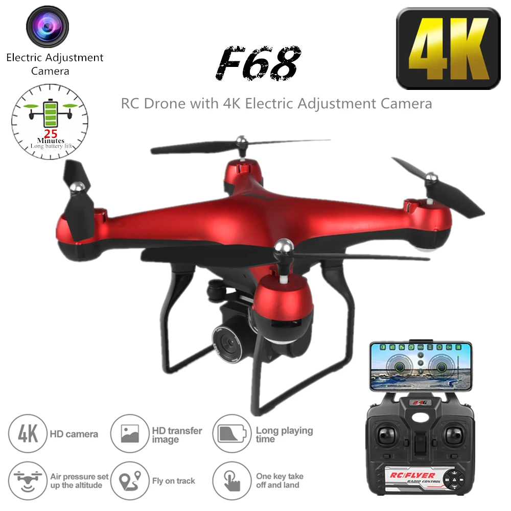 Радиоуправляемый Дрон 4K Квадрокоптер с WiFi FPV Электрическая регулировка камерой 25