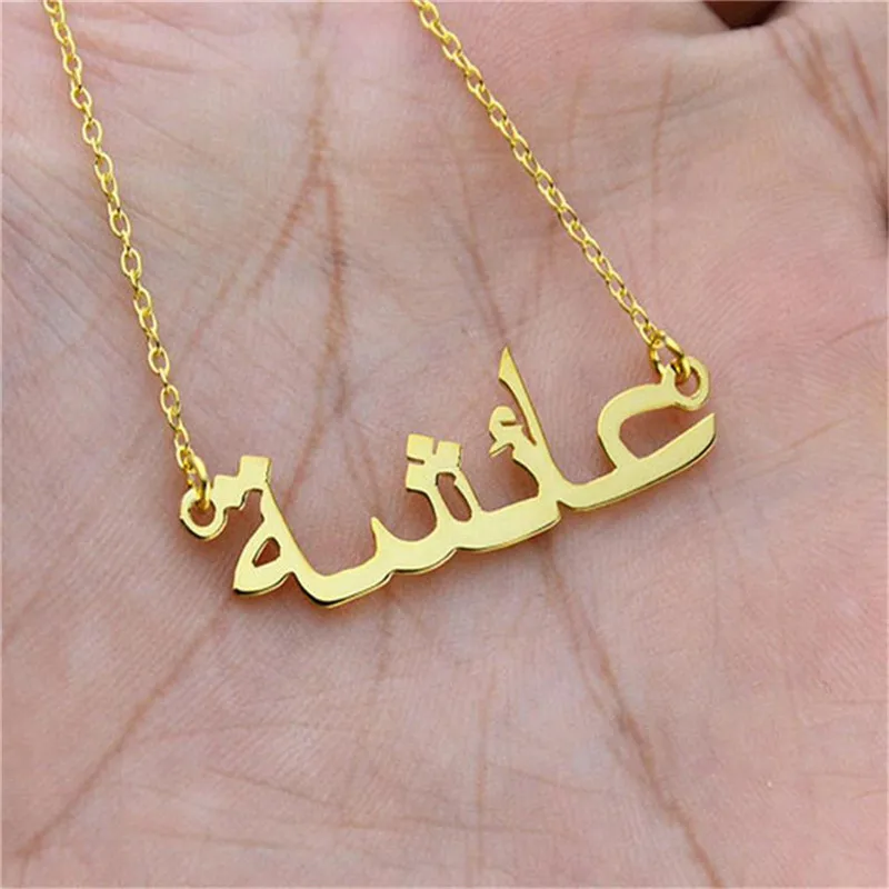 Рождественское ювелирное изделие, персонализированное ожерелье с именем, цепочка с буквами, колье на заказ с арабским именем, Старое Английское ожерелье для женщин, подарок