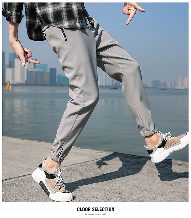Casual pants men new ankle-length loose men's pants trend wild elastic waist pants large size fashion solid color trousers