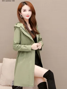 

Windbreaker women's long and small fall 2020 new fashion hooded waist slim work jacket coat