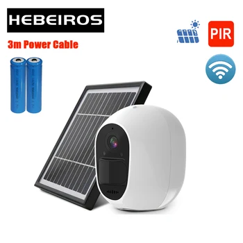 

Hebeiros 1080P Solar Power Battery Wifi Camera Auido PIR Indoor Outdoor Waterproof Wireless Security Surveillance CCTV IP Camera