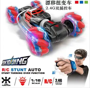 

RC Double Remote Control Deformation Climbing Hand Control Car Watch Remote Control Car Drift Gesture Sensing Twist Drift Car