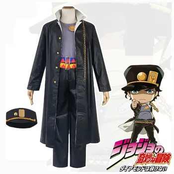 

Anime Jojo's Bizarre Adventure Cosplay Costumes Kujo Jotaro Vest+Coat+Pants+Belt+Hat Party Halloween Masquerade Suit New
