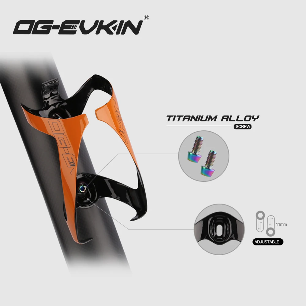 OG EVKIN BC004 хит продаж карбоновые велосипедные клетки для бутылок UD глянцевый