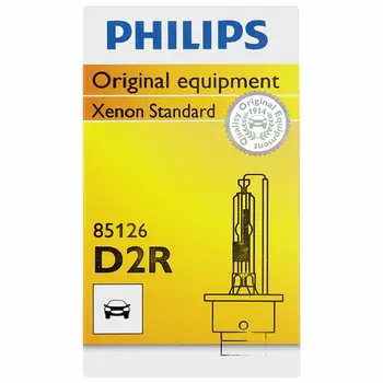 

free shipping 10pc original Philips xenon HID headlight bulb D2R 85126 35W PK32d C1 made in Germany