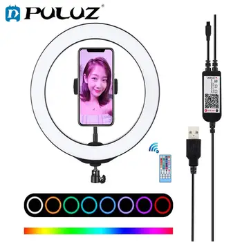 

26cm Marquee Photography Lighting Phone Ringlight Tripod Stand Photo Led Selfie Bluetooth remote Ring Light Lamp TikTok Youtub