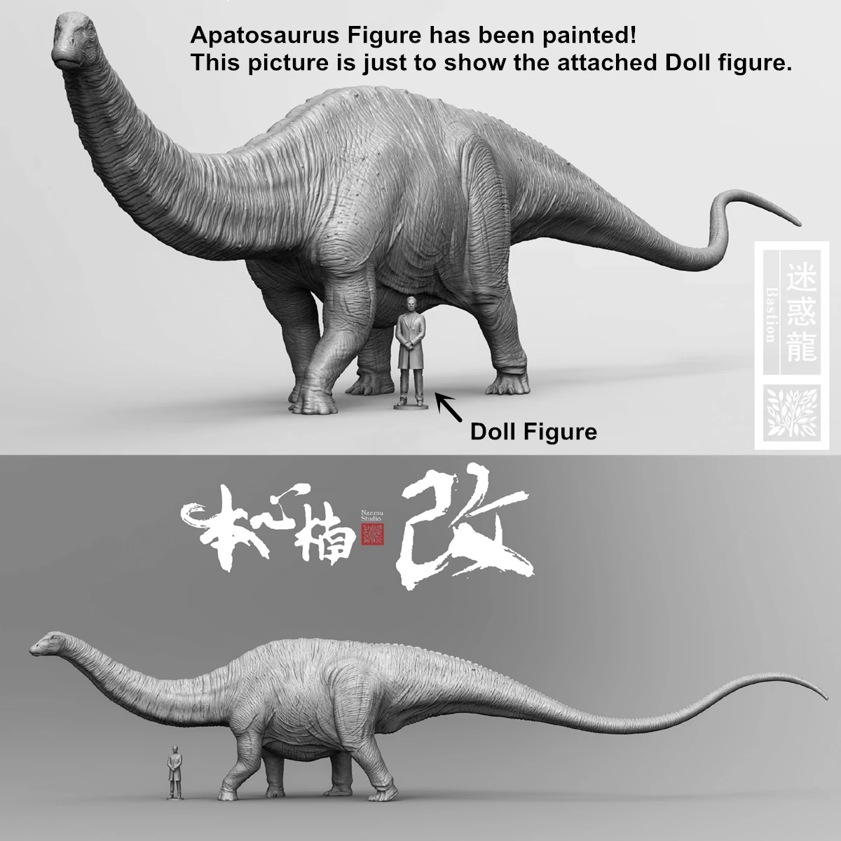 В наличии! Nanmu 1/35 Apatosaurus Bastion фигурка призрачный динозавр коллекционер животных