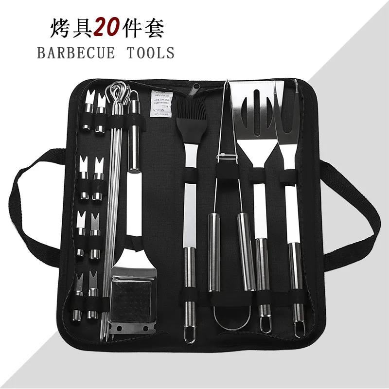 Multi Optional Stainless Steel BBQ Tools Set Barbecue Utensil Accessories Camping Outdoor Cooking Kit with Carry Box |