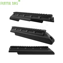 Наружный diy AK направляющая крышка обновленный материал renxiang aka Игрушечная машина крышка зеркальный мост направляющая водный пулевой пистолет OD21