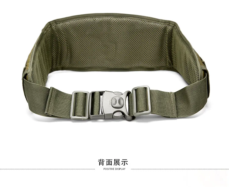 Камуфляж Molle пояс открытый тактический ремень CS ремень многофункциональное оборудование полевые операции пояс армейские вентиляторы широкий пояс
