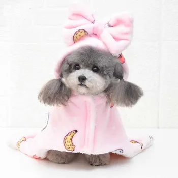 

Pet pajamas sleeping bag dog sleeping bag plus velvet warm puppy sleeping bag autumn and winter warm dog clothes pet clothes