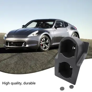 

SI-AT26089 Car Center Console Cup Holders Cup Drink Holder Stand portable practical durable Holders