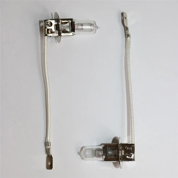 

2PCS H3 12V 55W Halogen Tungsten Light Beads Bulb With Cable for Lathe Machine Tool Work Bulbs