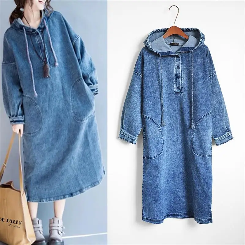

2020 Spring WOMEN'S Dress Long Drawstring Pullover Korean-style Cool Hooded Denim Skirt Loose-Fit Dress