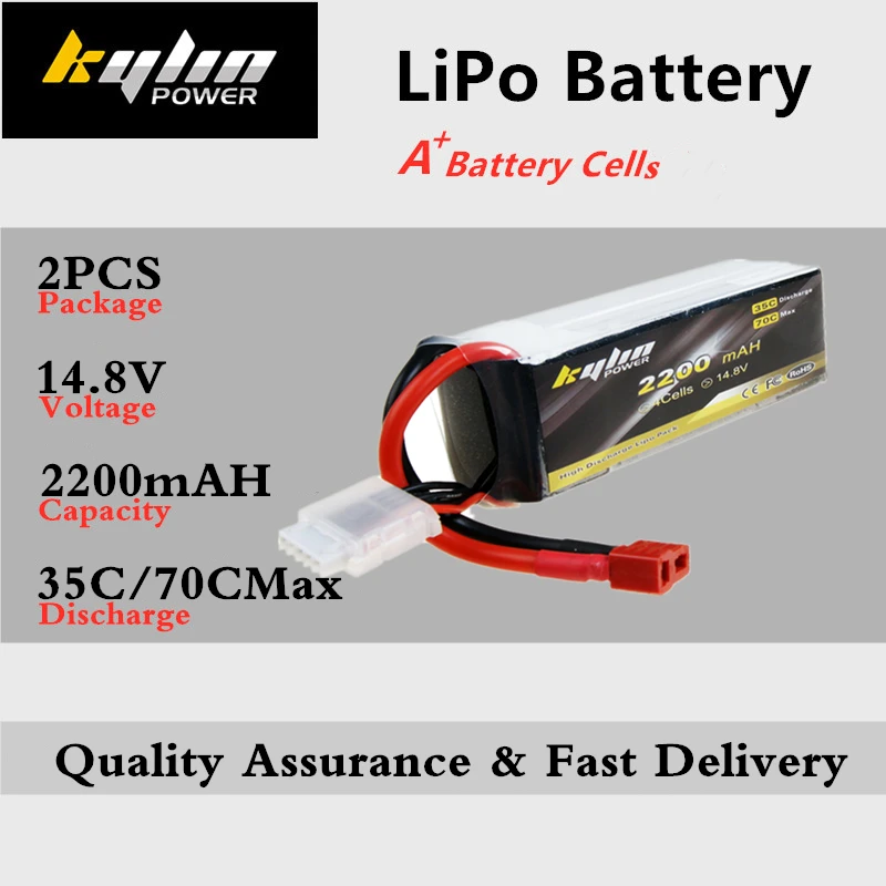

2PCS Lipo Battery 4S 14.8V 2200mAh 35C/70C Max For RC Drones Quadcopter Airplane Multicopter Helicopter high-rate Lithium Batter