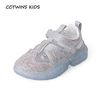 

CCTWINS Kids Shoes 2019 Spring Fashion Girls Running Casual Shoes Boys Glitter Sports Sneaker for Children Baby Trainers FC2536