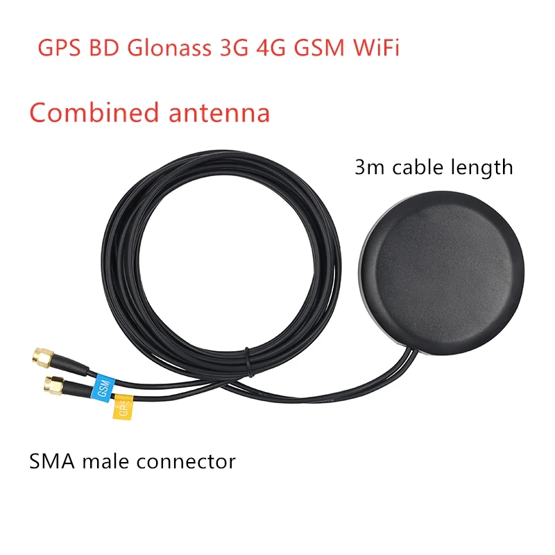 Комбинированная антенна GSM 3G 4G GPS BeiDou Glonass WiFi SMA male interafce 3m длина кабеля спутниковая