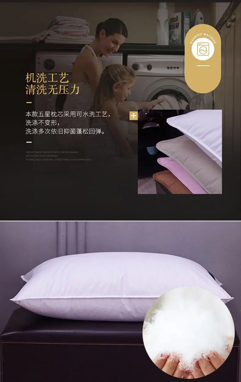 2 шт., эластичная Подушка, вставка, высокое качество, подушка для внутреннего сна, белые подушки для здоровья шеи, забота, постельные принадлежности, подушка с памятью для кровати