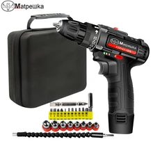 12 V Dremel электродрель бытовая электрическая отвертка ручной электродрели Перезаряжаемые Li-Ion Батарея Мощность инструмент