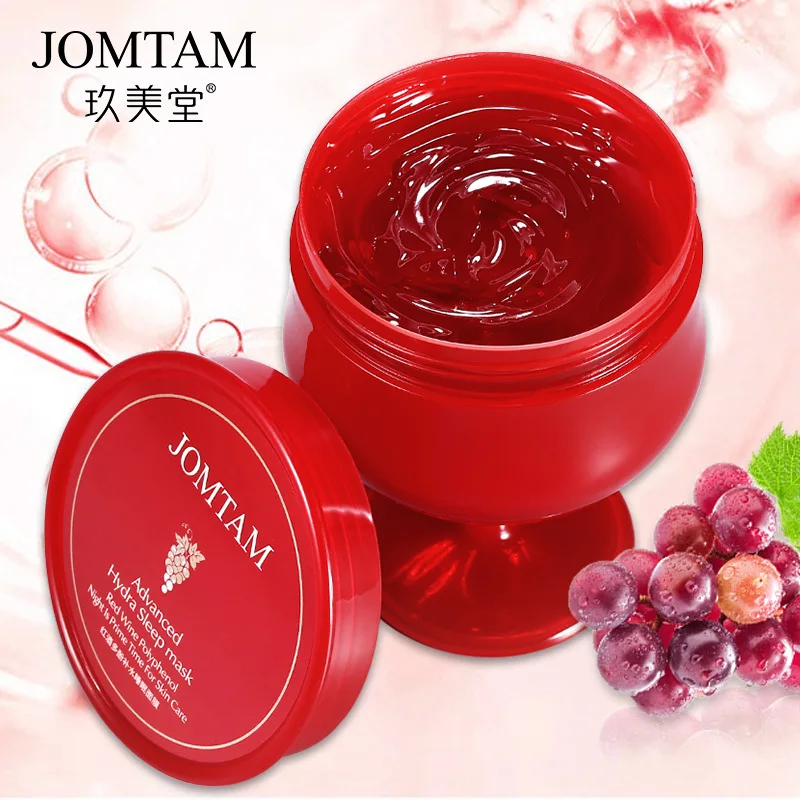 JOMTAM Red Wine Polyphenol Hyaluronic Acid Face Masks Moisturizing