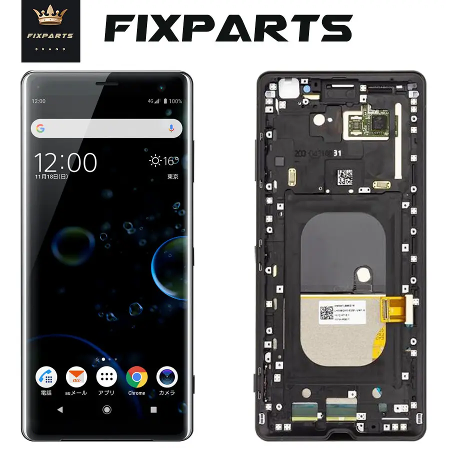 H9493 ЖК для sony Xperia XZ3 ЖК H8416 H9496 дисплей дигитайзер сенсорный экран для 6," sony H9496 ЖК Xperia XZ 3 E5606 экран