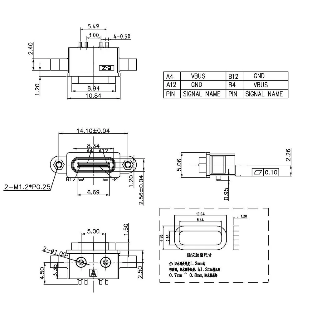 6 Connettori USB-C Femmina A Saldare - 5 Pin 3A 24AWG Con Cavo 100mm E Dadi Di Montaggio - Solo Ricarica