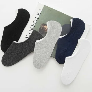 

Men's Silicone non slip cotton invisible socks summer sports socks