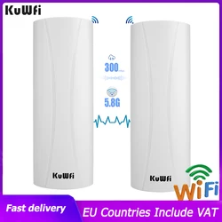 Kuwfi – pont Wifi 5.8ghz, 300mbps, répéteur/amplificateur de signal sans fil Point à Point, avec antenne de Gain 14dbi 