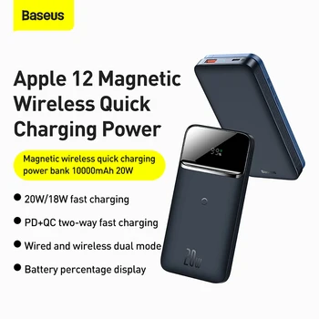 Baseus Power Bank 10000mAh Portable 20W Magnetic Wireless Charger PowerCore External Battery PowerBank  for Xiaomi  iPhone 12 2