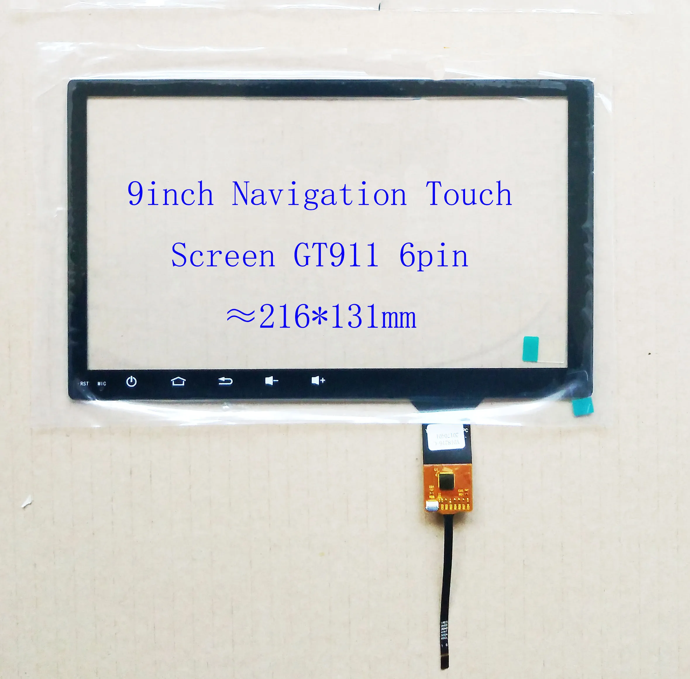9inch /10.1/10.2inch Car Navigation Touch Screen Carpc 239mm*147mm 216mm*131mm | Компьютеры и офис