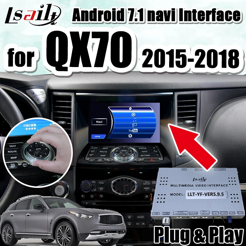 Android box infiniti