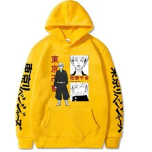 

Tokyo Avenger Sweatshirt Cartoon Game New Fashion Men's Women's Spring And Autumn Hoodie