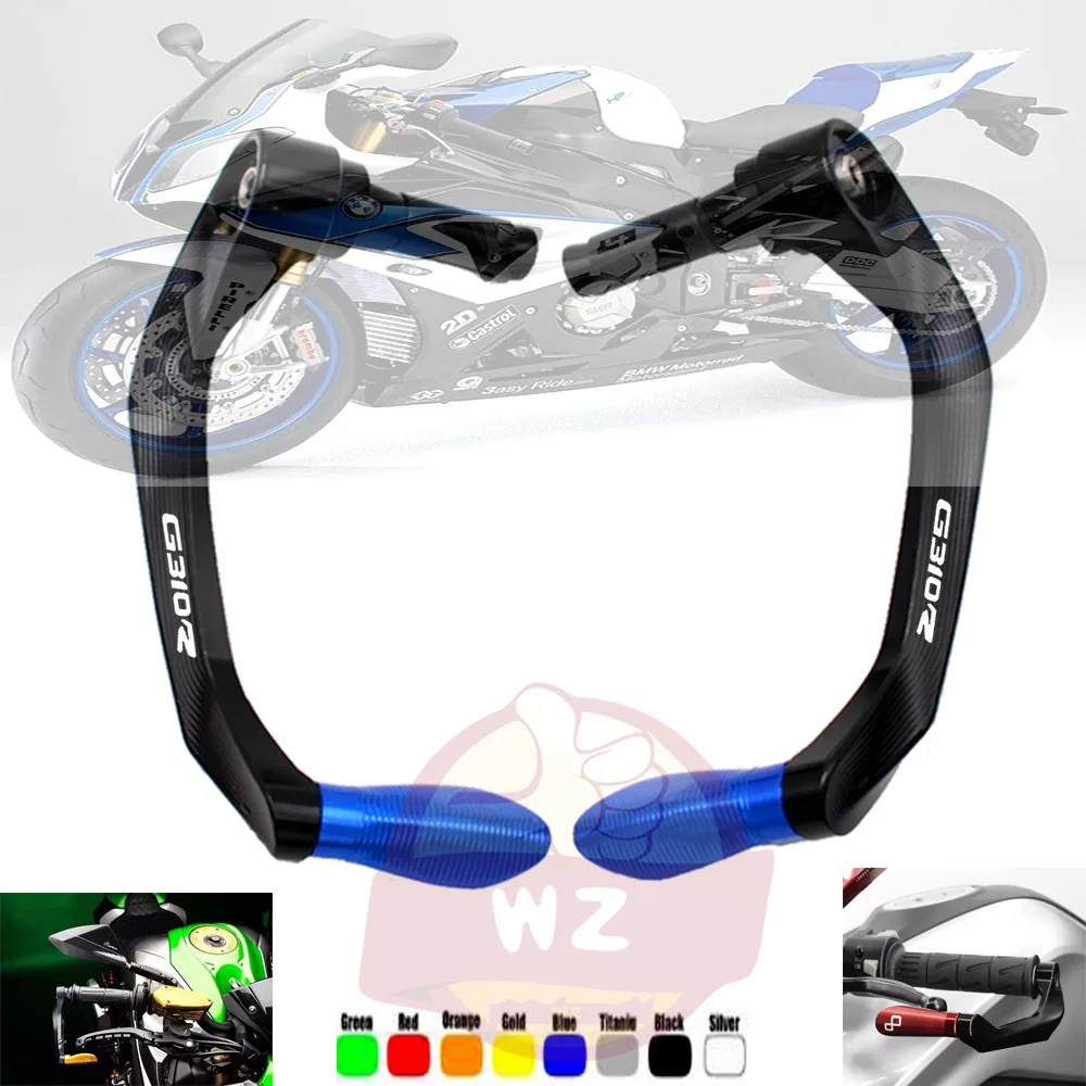 Для BMW G310R G 310R G310 R 2017 2018 мотоцикла 7/8 22 мм Строительная звезда тормозной муфты