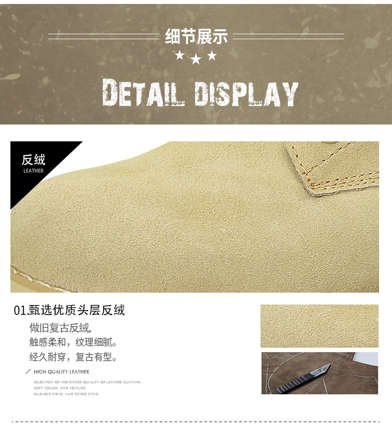 New Casual Boots Men Good Quality Leather Boots Men Anti Slip Tactical Boots Men Mid-Top Desert Boot Mens Large Size Shoes Mens
