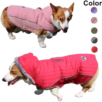 

Pet Dog Clothes Warm Autumn Winter Plus Velvet Thick Detachable Hat Waterproof Reflective Small Medium-sized Dog Cat Clothes