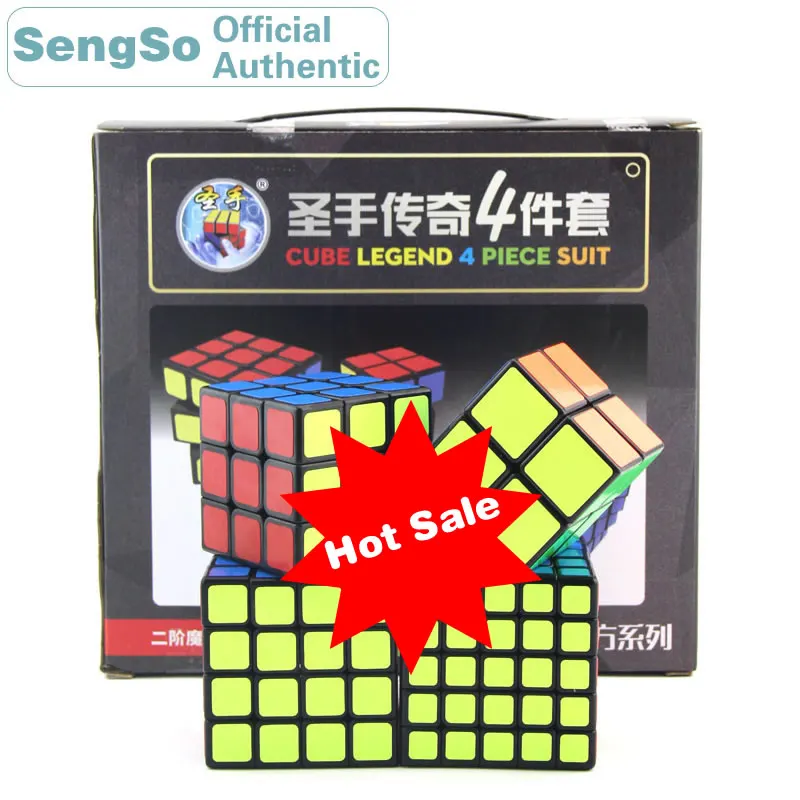 ShengShou Legend подарочная упаковка магический куб 4 комплекта 2x2x2 3x3 4x4x4 5x5x5 Нео
