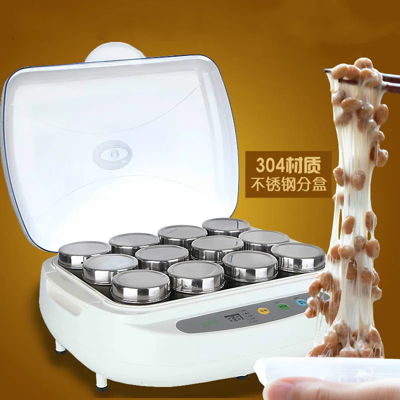 

Automatic Electric Natto Maker Stainless Steel Cups Yogurt Tempeh Pickled Vegetable Rice Wine Machine Leben Fermenter 2.5L