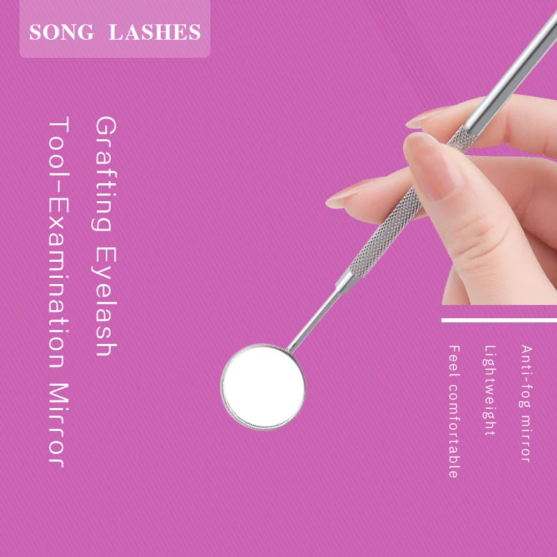 SONG LASHES стоматологическое зеркало для проверки зеркало для ресниц зеркало для наращивания ресниц Макияж инструмент