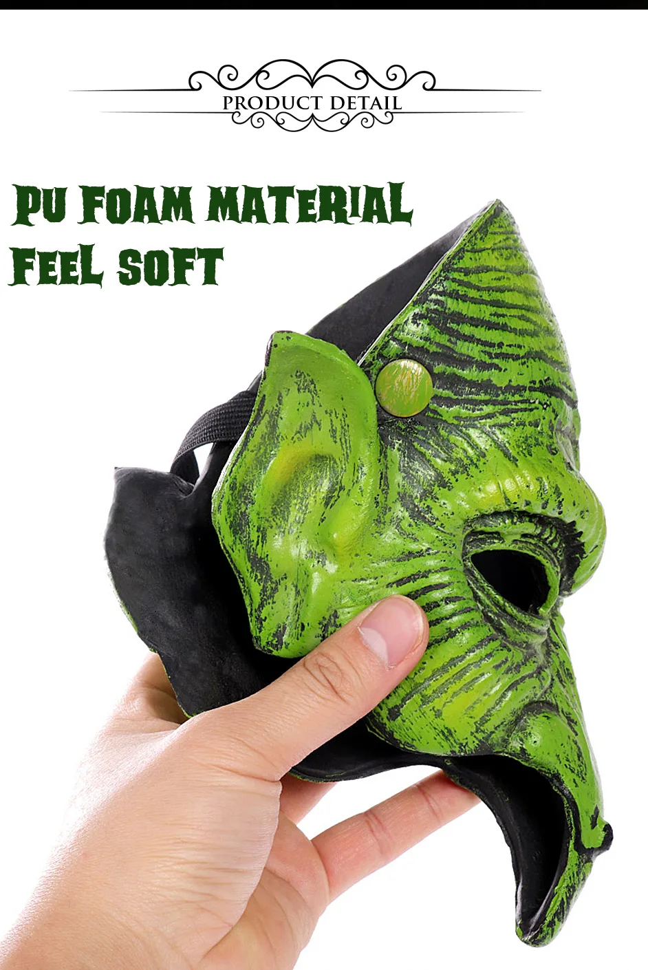 HN16037-发泡绿色巫婆面具-详情设计NEW_08