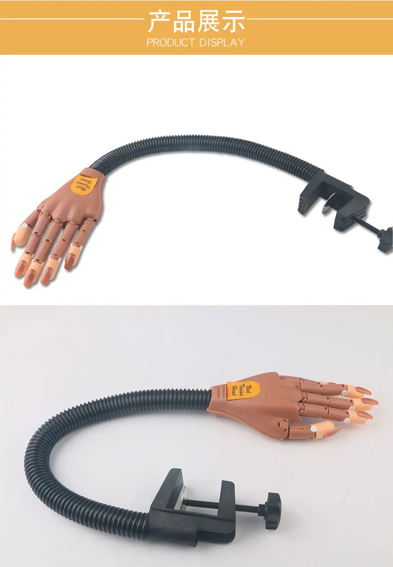 Ymjr маникюрные суставы практический Протез руки Гибкая-функциональная модель Протез руки с подставкой отправить кончик ногтя