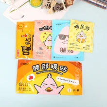 1 шт., теплые палочки для тела, долговечные тепловые пластыри, удерживающие руки и ноги, теплые пасты для ног