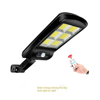 

solar light lamp floodlight reflector PIR Motion Sensor Outdoor Separable for Garden Security Waterproof Wireless Wall remote co