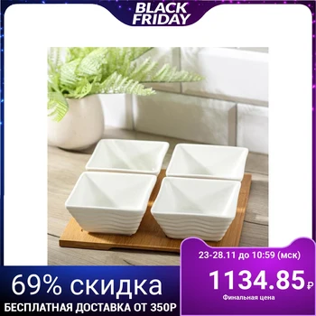 

Set of salad bowls on a wooden stand "Estet", 4 pieces, 9.5 × 9.5 × 5.5 cm