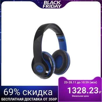 

HQ-5 Wireless Headphones, Foldable, Microphone, microSD Slot, Black and Blue