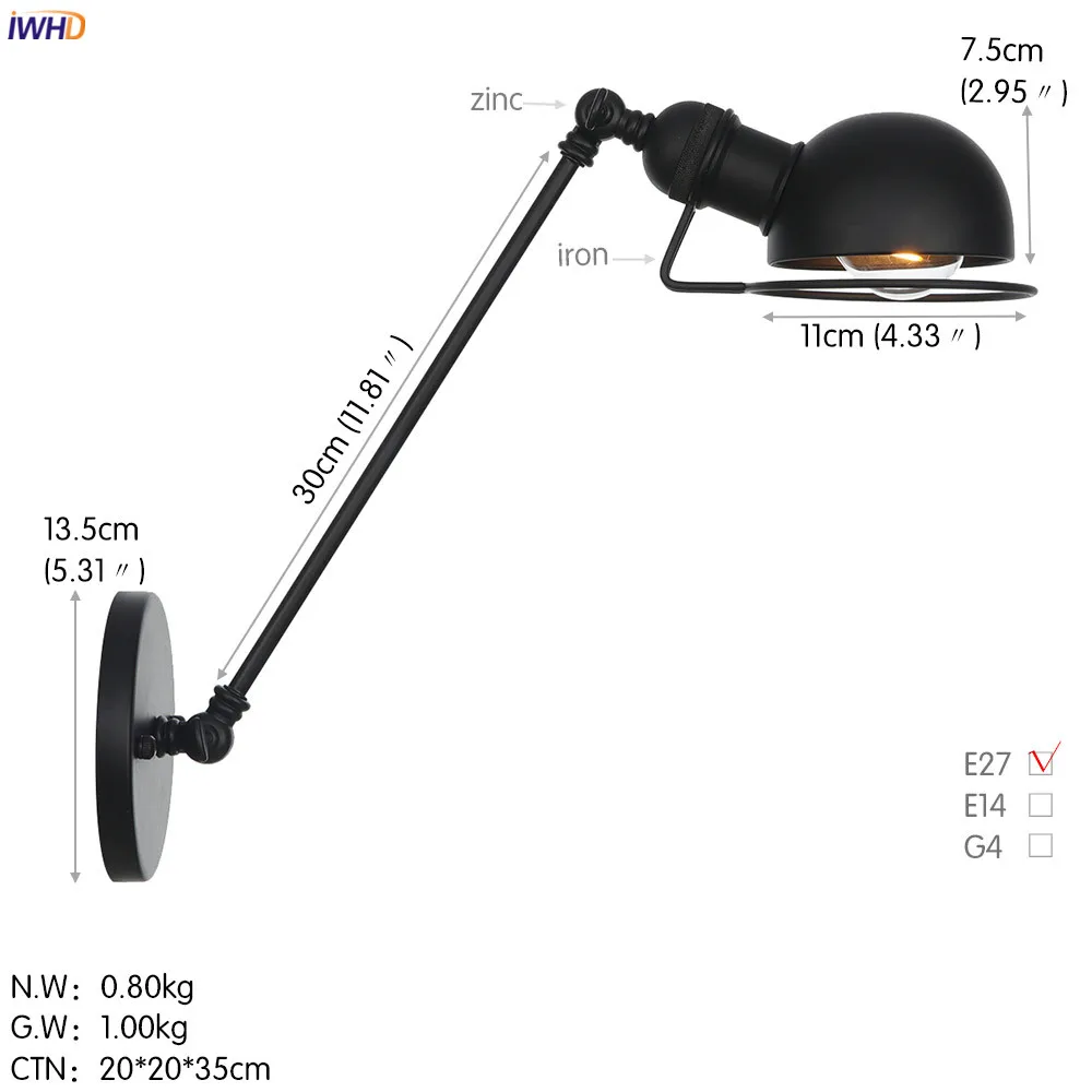 B0051A全黑30cm 尺寸图英文版