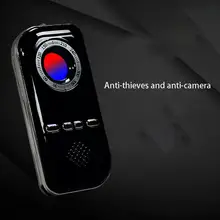 K300 taşınabilir gizli kamera dedektörü Anti casus dedektörü Mini iğne deliği kamera bulucu anti-hırsızlık Alarm pusula