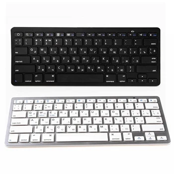 

Russian Keyboard Ultra-Thin Wireless Bluetooth Keyboard, for IOS Android Windows Tablet / Laptop