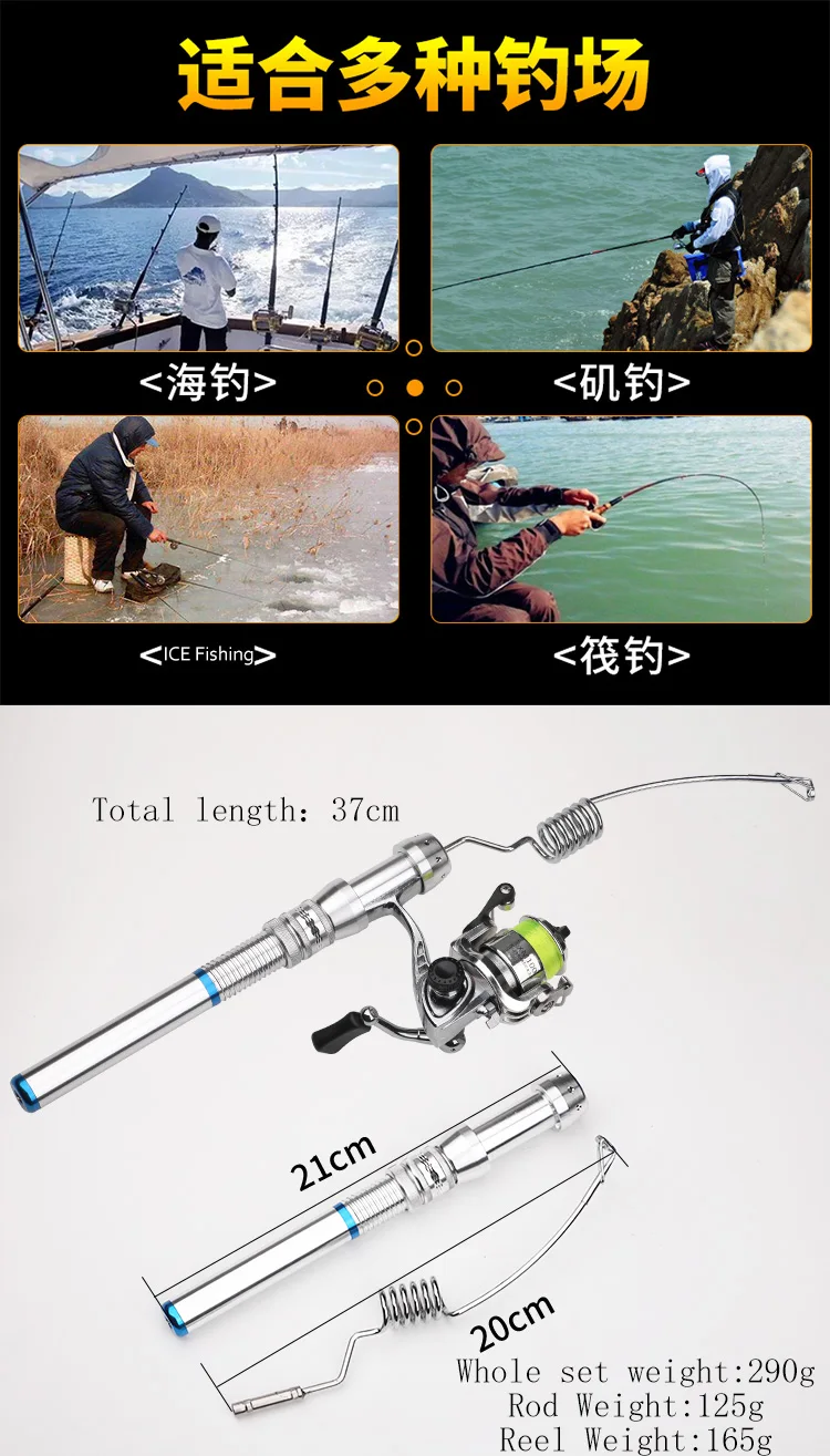 弹簧PSD源文件_08