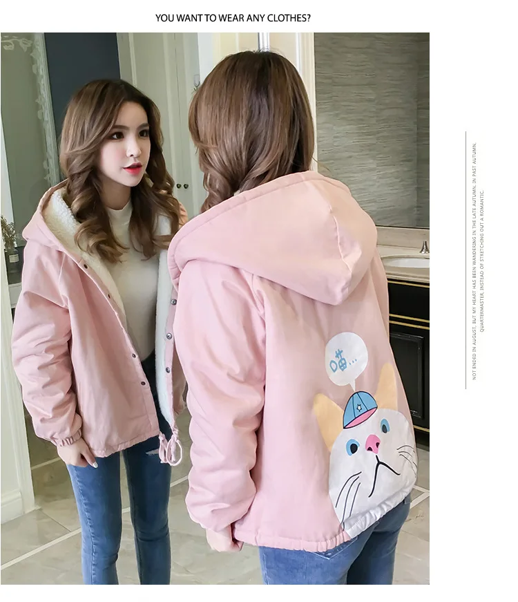 Lambs Wool Coat Women's Brushed And Thick Autumn And Winter New Style Korean-style Junior High School Students Loose-Fit Ho