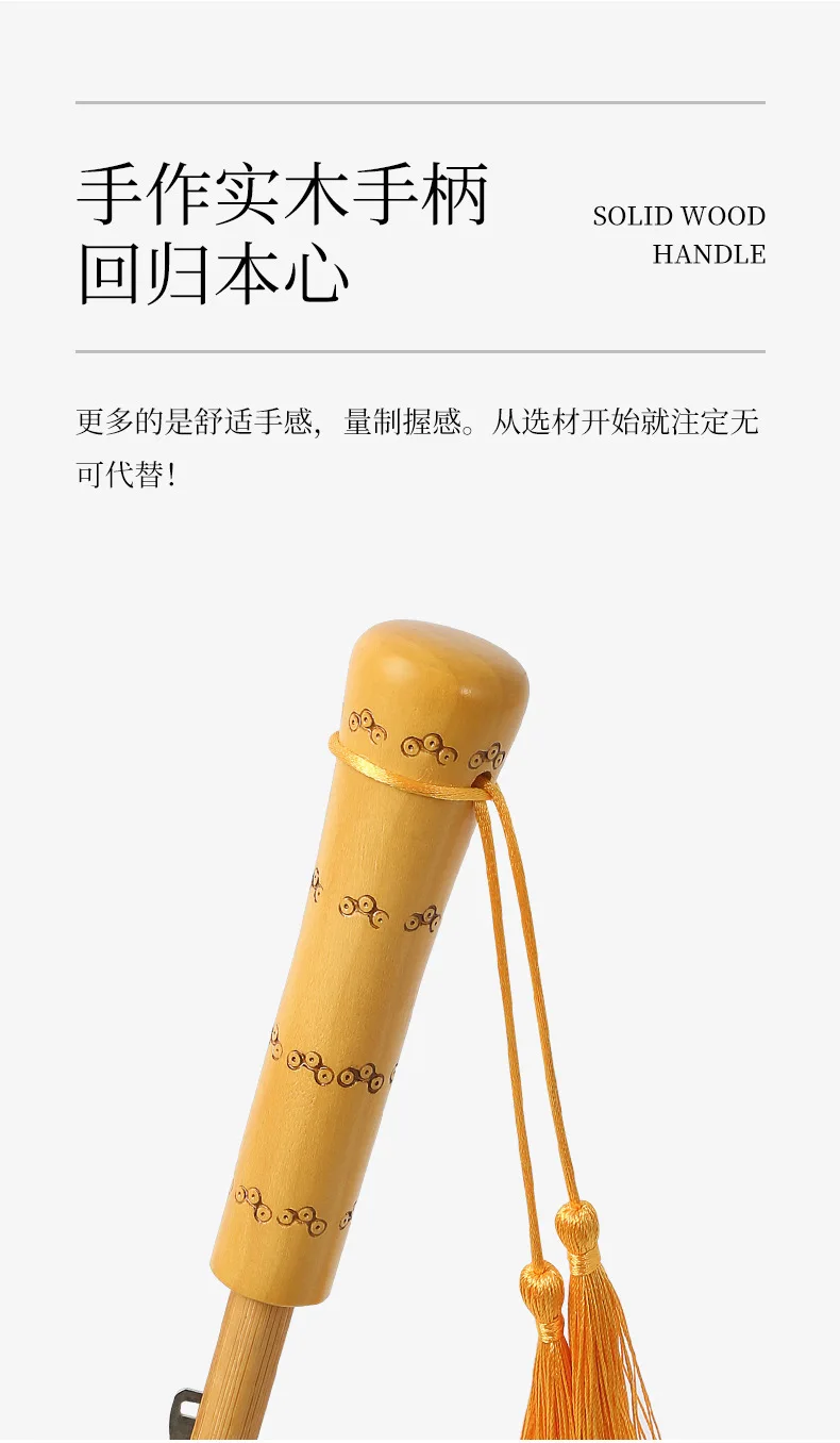 A Generation of Fat 24 Bone Straight Pole Long Handle Umbrella Women's Vintage MORI Series Solid Wood Handle Fiber Bone All-Weat